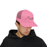 Trucker Cap — Minimalist Wave Logo "Just Kulls" Mesh Snapback