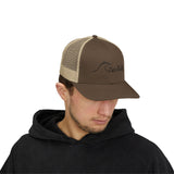 Trucker Cap — Minimalist Wave Logo "Just Kulls" Mesh Snapback