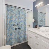 Camo Shower Curtain with Boat Design, Just Pulls, Unique Bathroom Decor, Fun Gifts for Fishing Lovers, Outdoor Theme