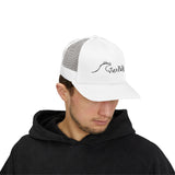 Trucker Cap — Minimalist Wave Logo "Just Kulls" Mesh Snapback