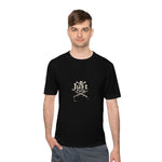 Pirate Moisture Absorbing Tee